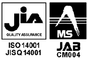 ISO14001認証取得